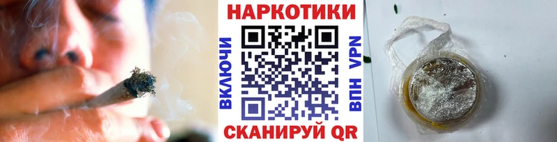 Как найти закладки Светогорск Галлюциногенные грибы  СК  Меф мяу мяу  Каннабис  ГАШИШ 