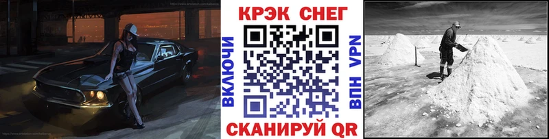 COCAIN VHQ  хочу   kraken зеркало  Светогорск 