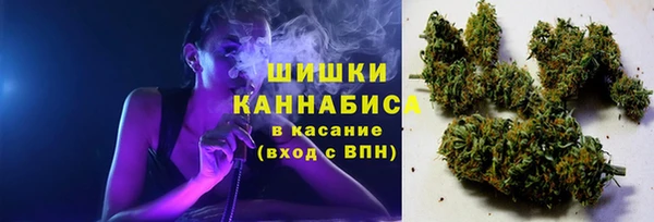 ALPHA-PVP Баксан