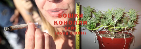 экстази Балабаново