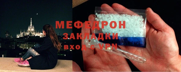 ALPHA-PVP Баксан