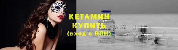 гашишное масло Балахна