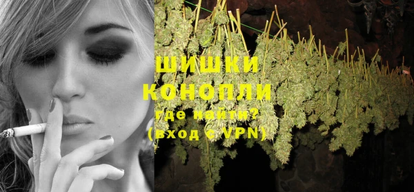 MDMA Premium VHQ Протвино