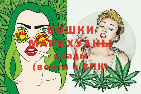 меф VHQ Белокуриха
