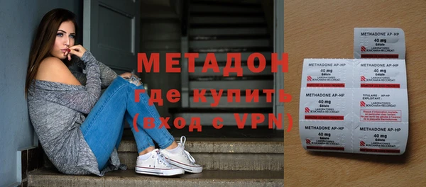 дурь Приозерск