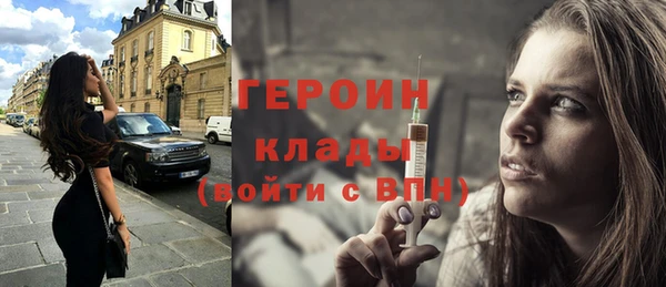 а пвп мука Пролетарск