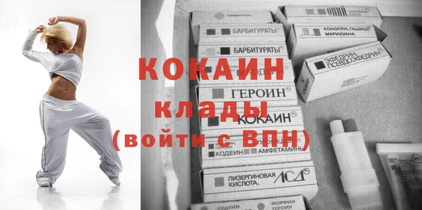 ALPHA-PVP Баксан